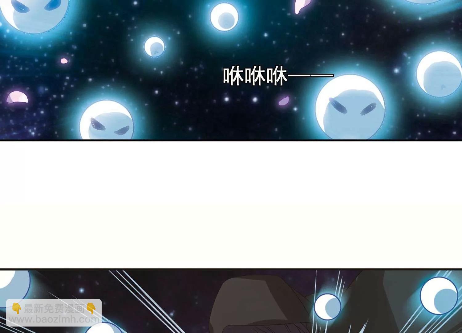 第579话  海王星崩坏221