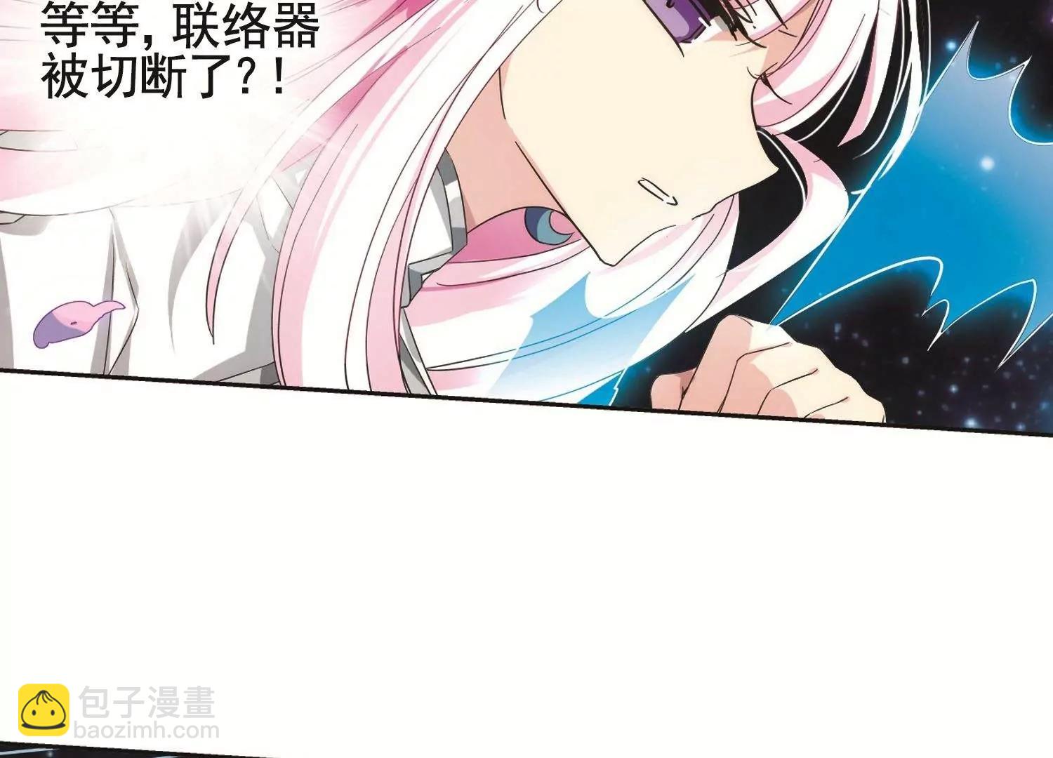 第579话  海王星崩坏225