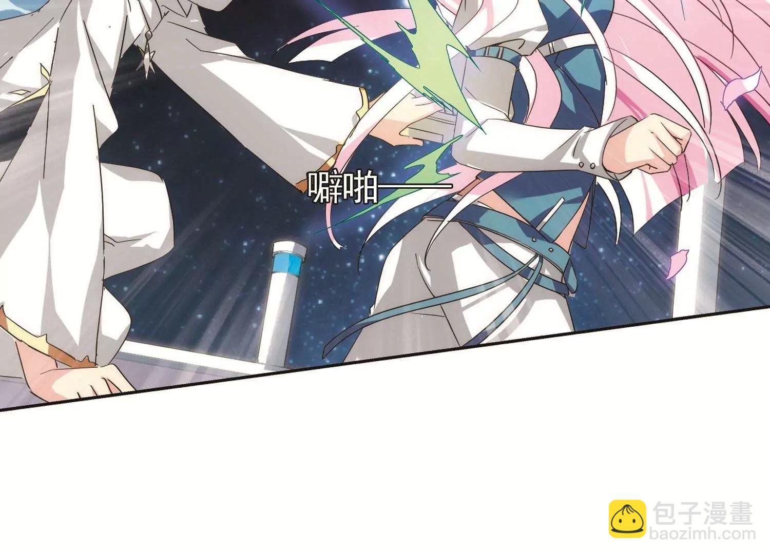 第579话  海王星崩坏228