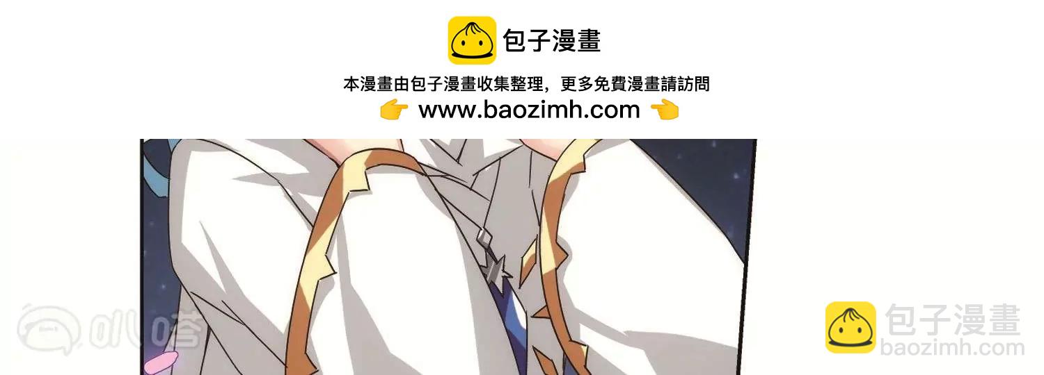 第579话  海王星崩坏235