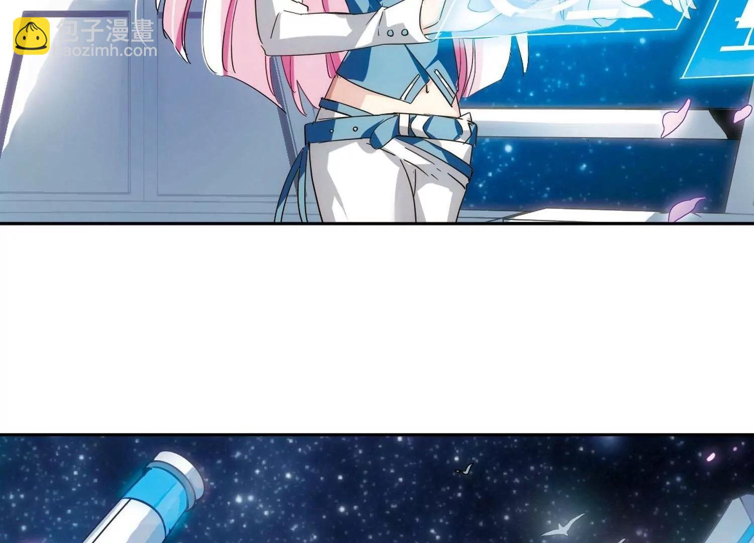 第579话  海王星崩坏29