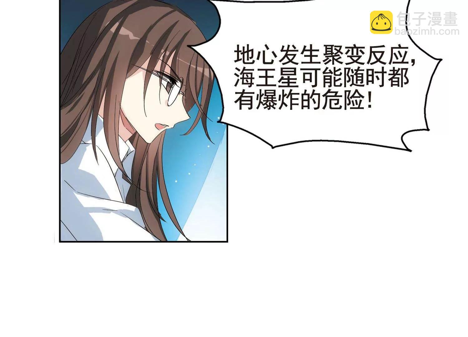第580话  人类的恶意110