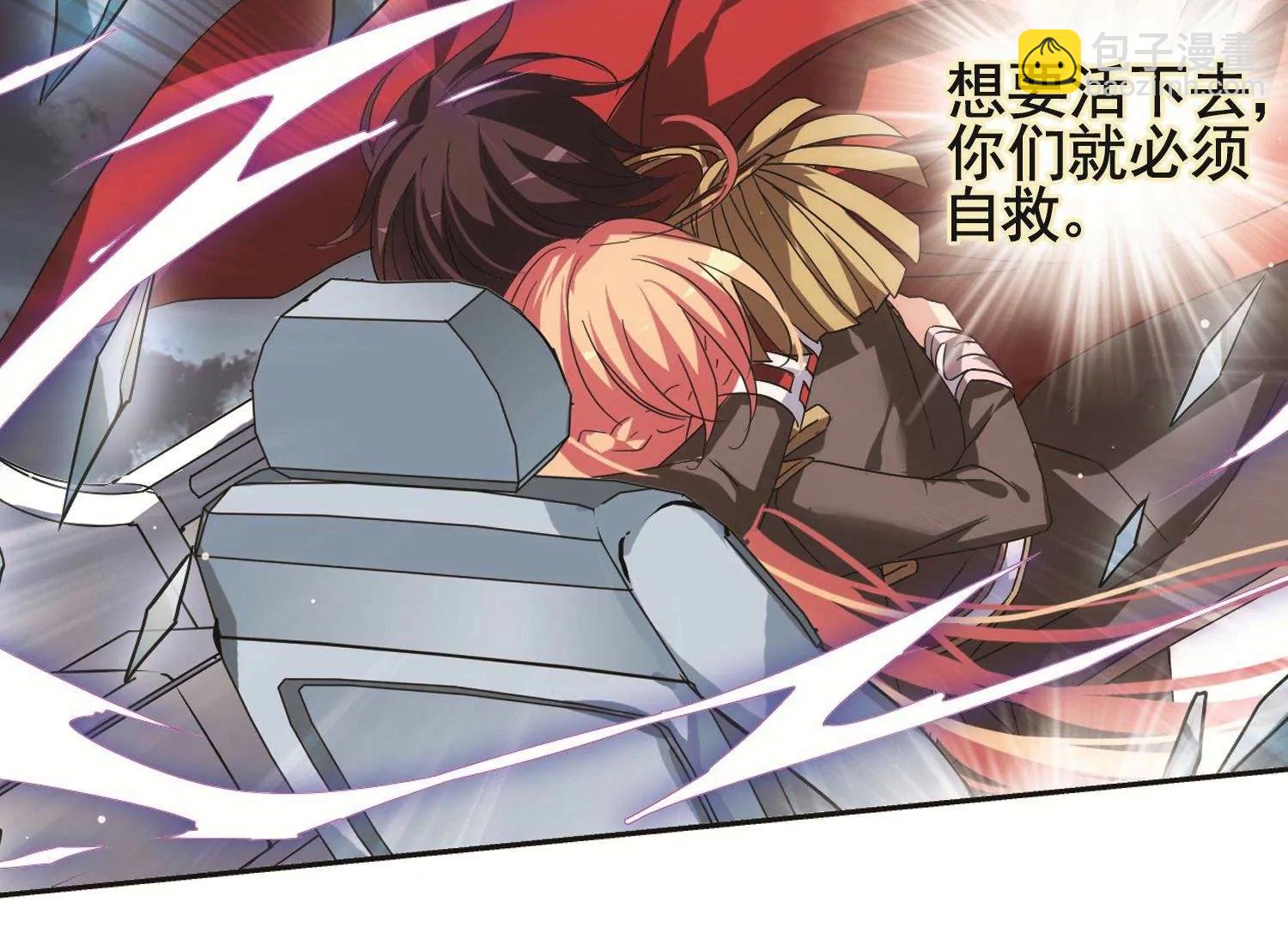 第582话  大梦一场113