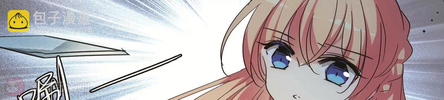 第582话  大梦一场15