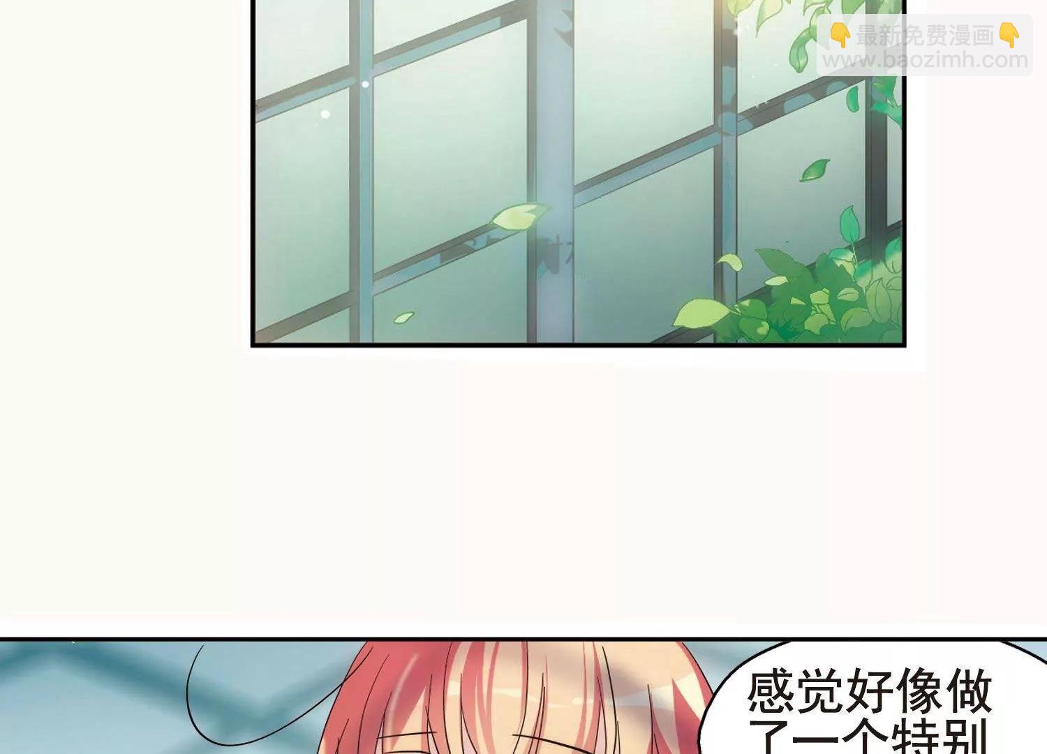 第583话  大梦一场212