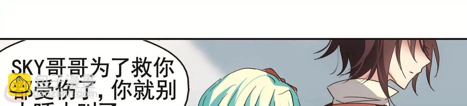 第583话  大梦一场223