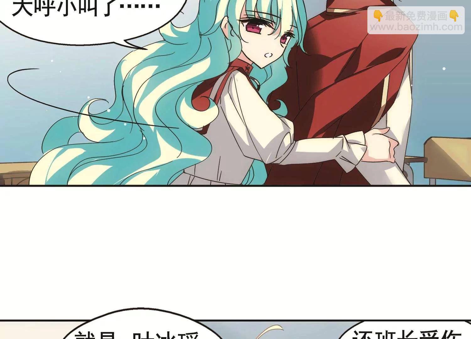 第583话  大梦一场224