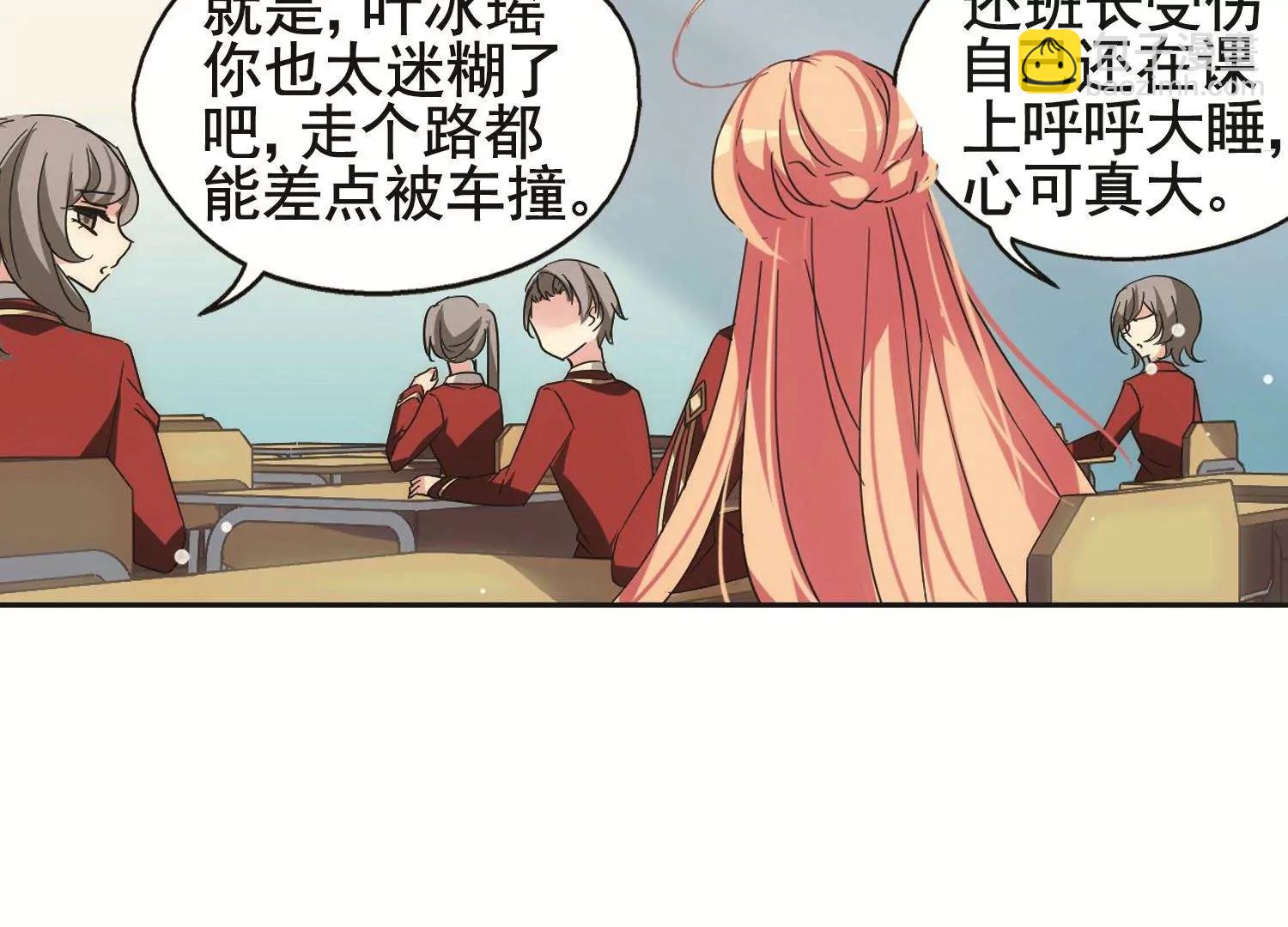 第583话  大梦一场225