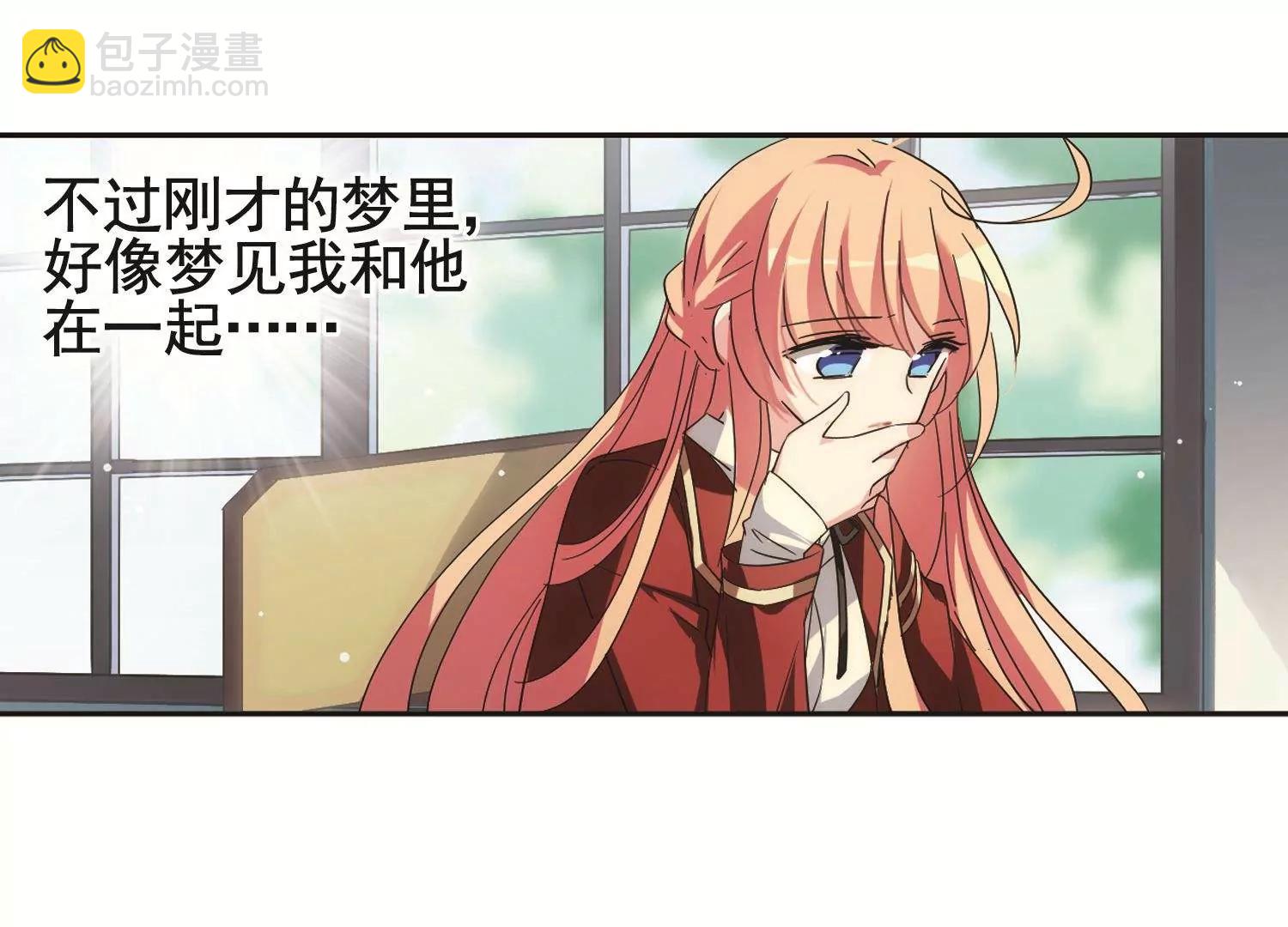 第583话  大梦一场230