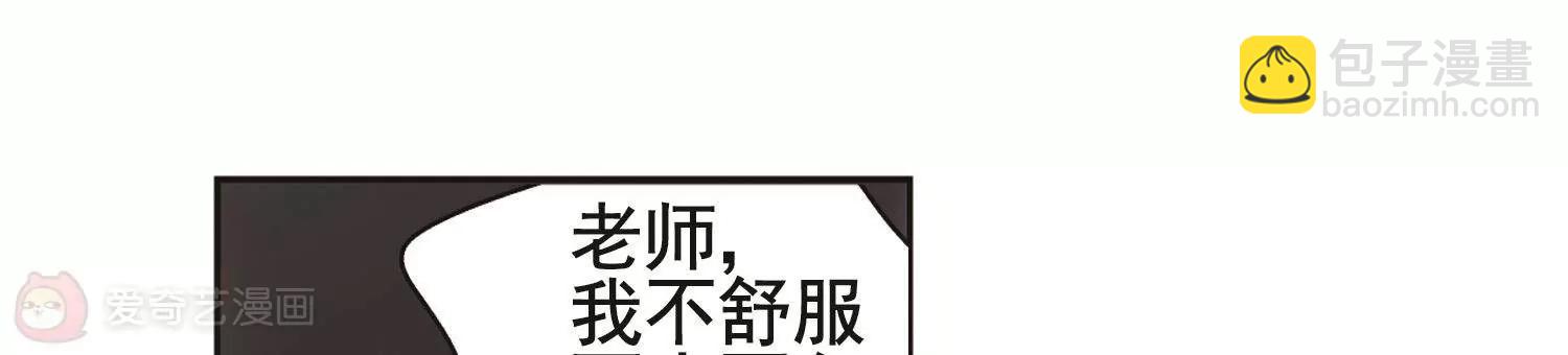 第583话  大梦一场232