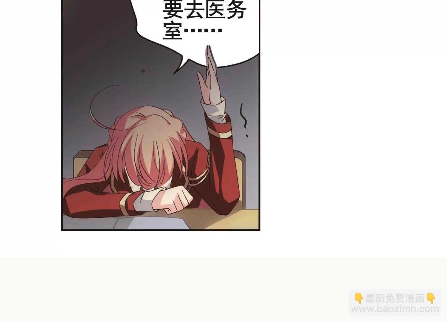 第583话  大梦一场233