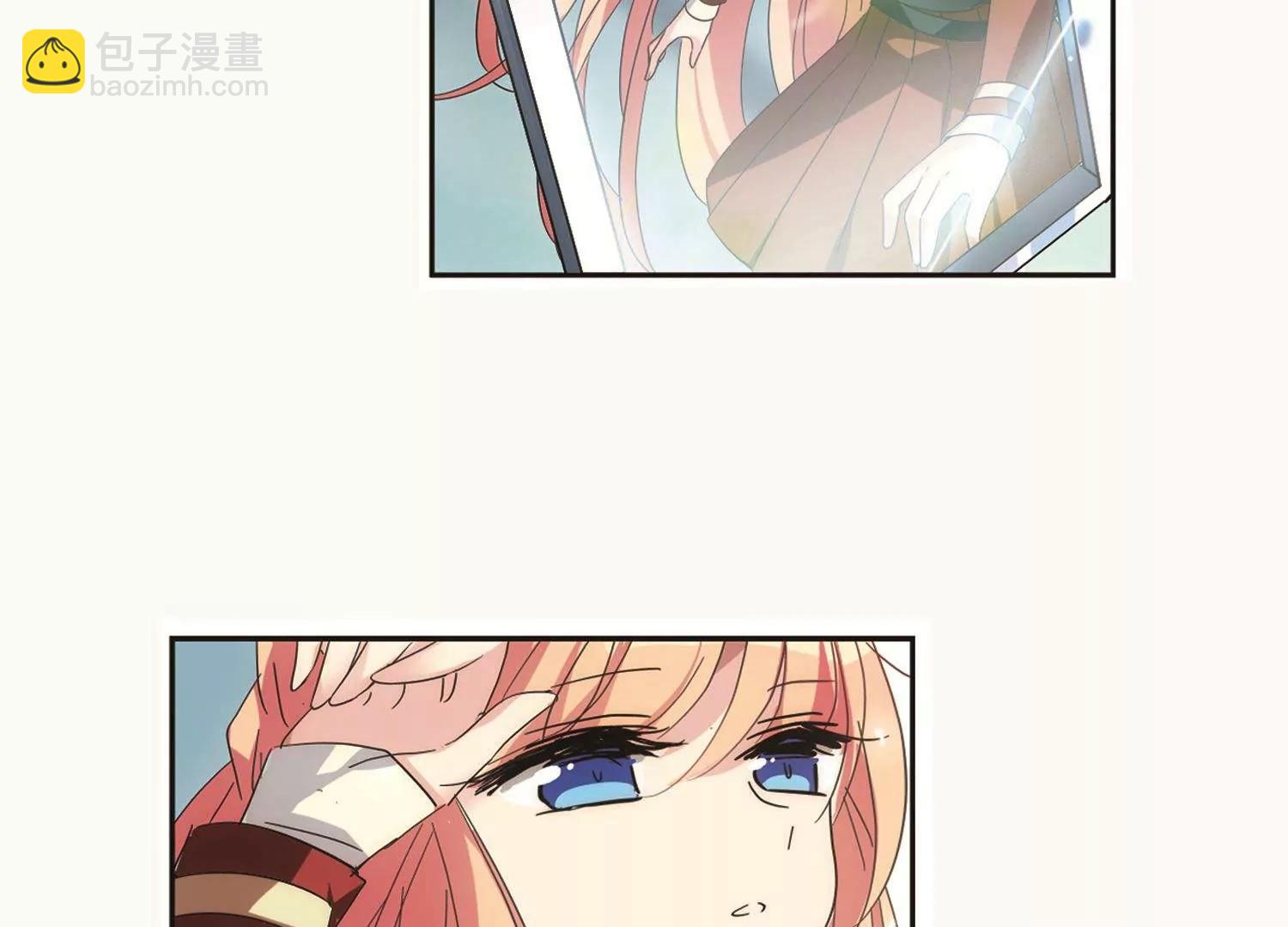 第583话  大梦一场239