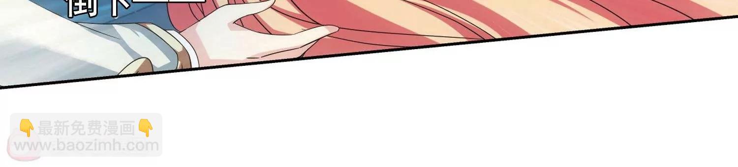 第583话  大梦一场241