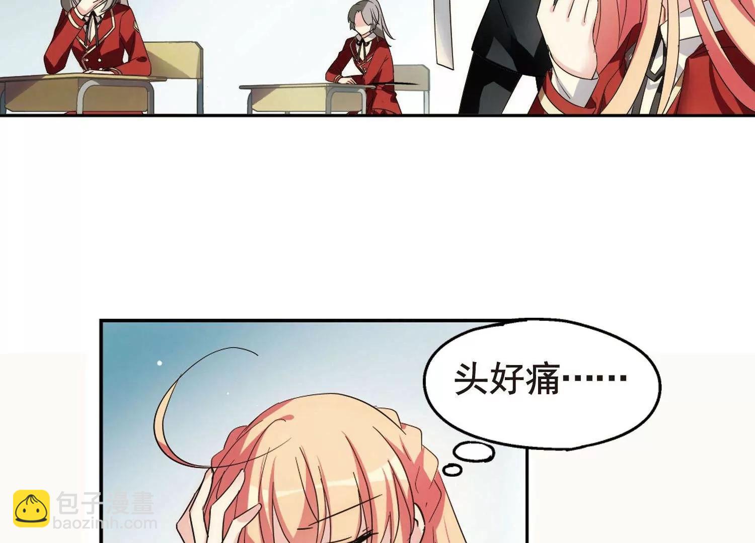 第583话  大梦一场29
