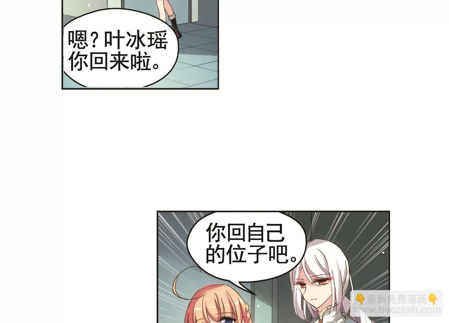 第585话  小小试探112
