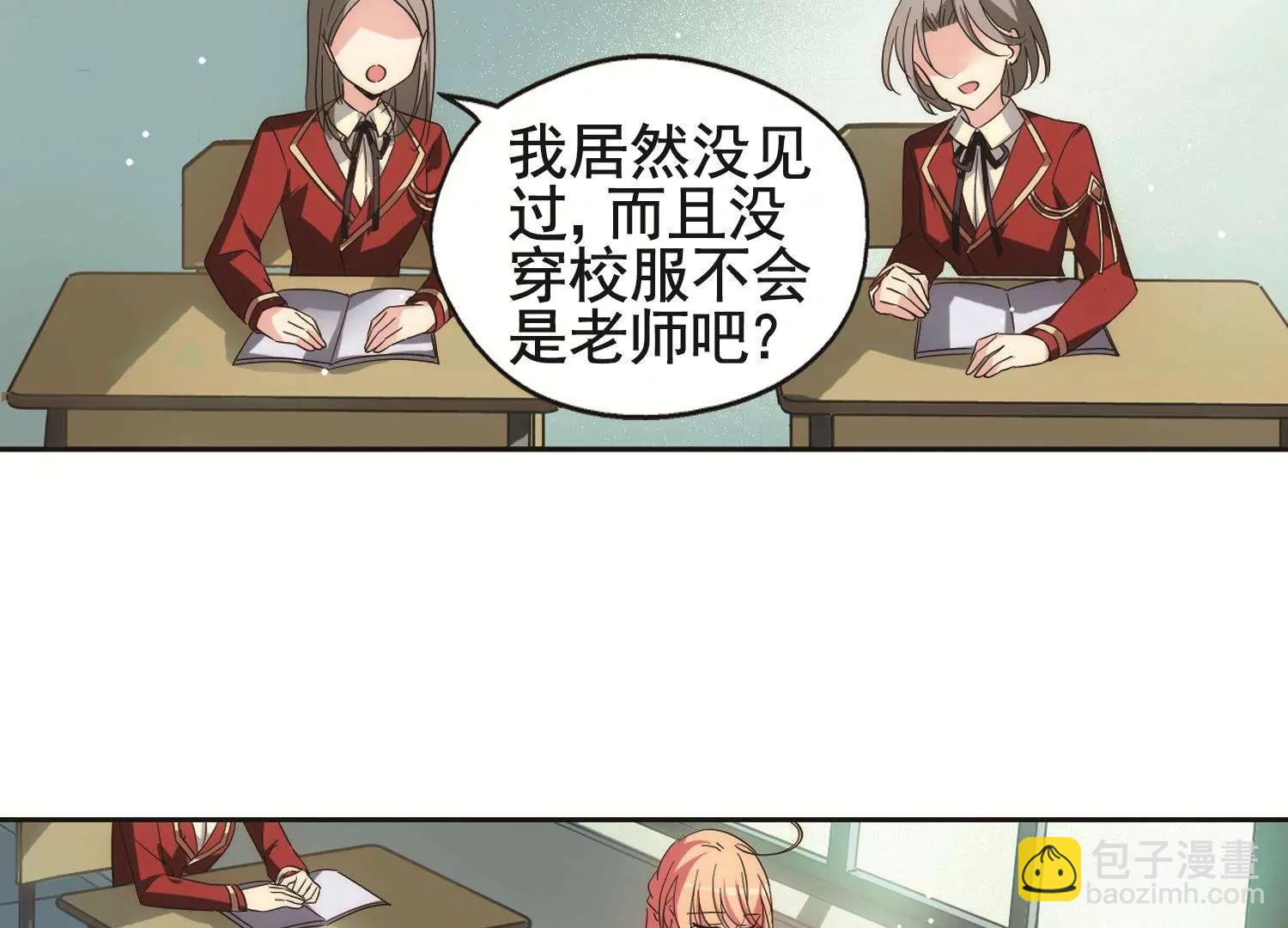 第585话  小小试探115