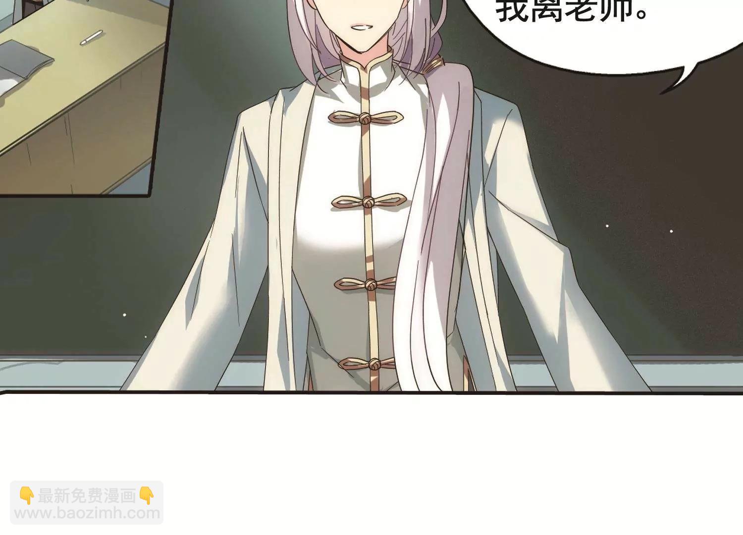 第585话  小小试探118