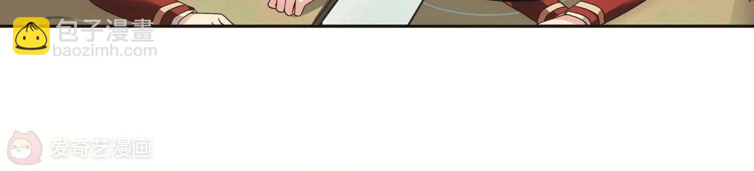 第585话  小小试探120