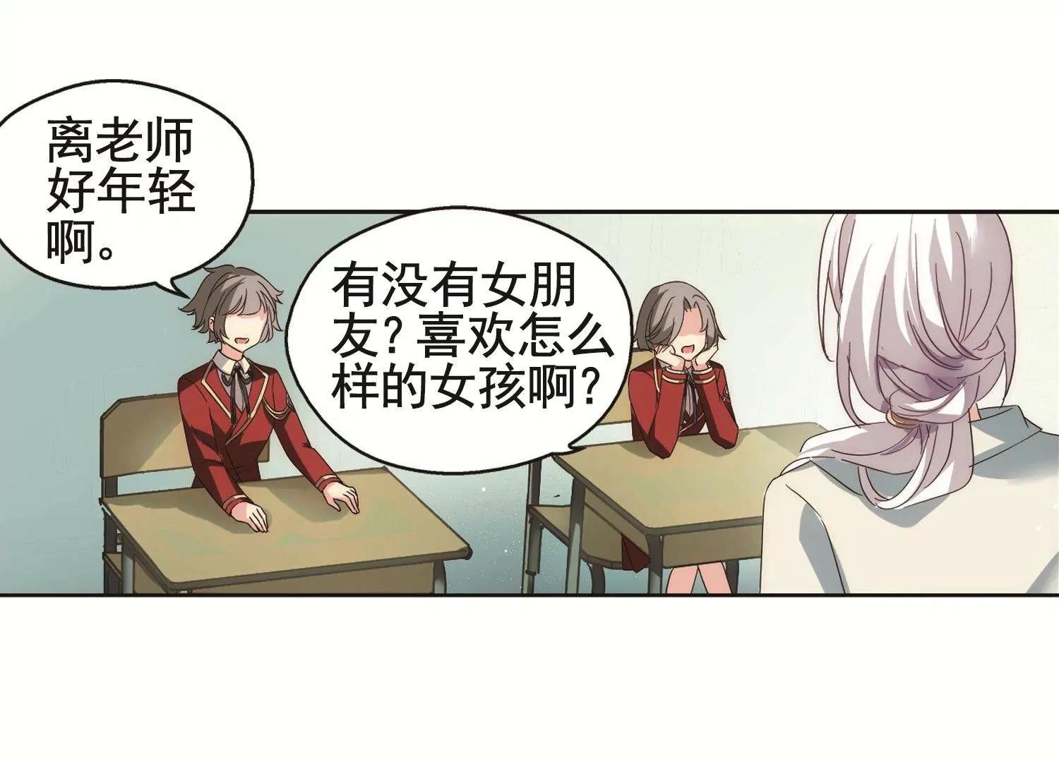 第585话  小小试探121