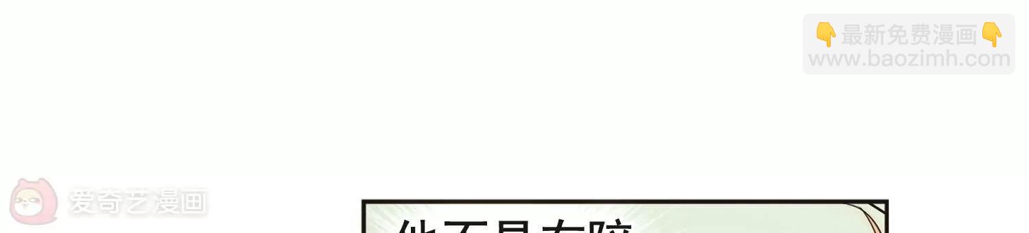 第585话  小小试探123