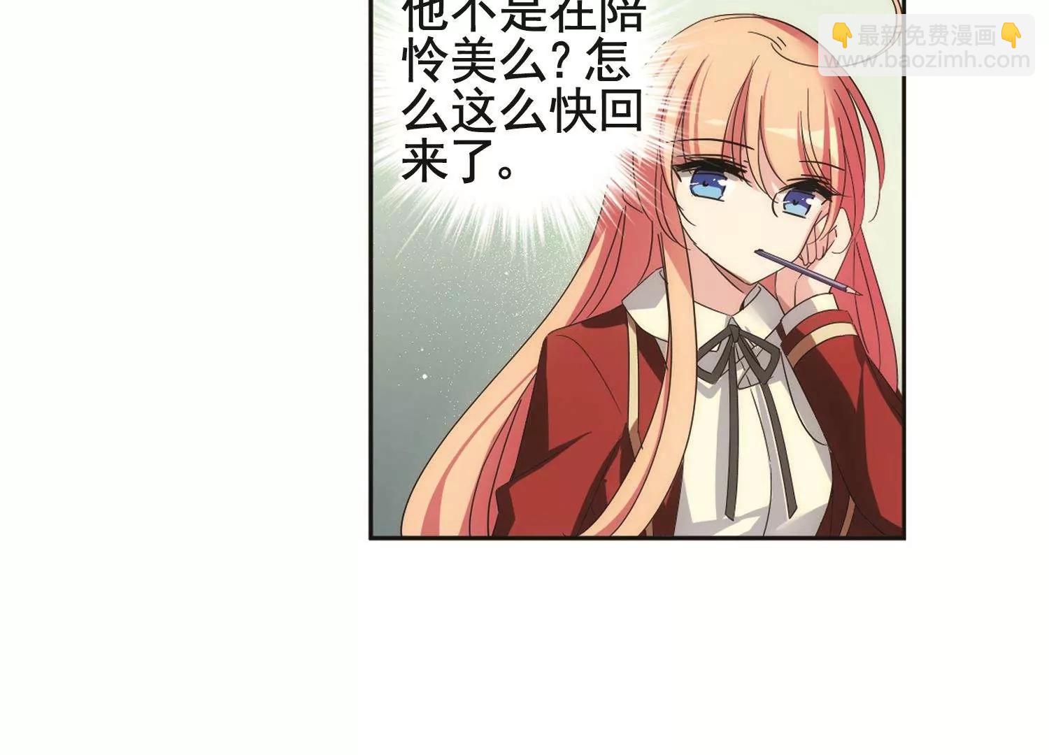 第585话  小小试探124
