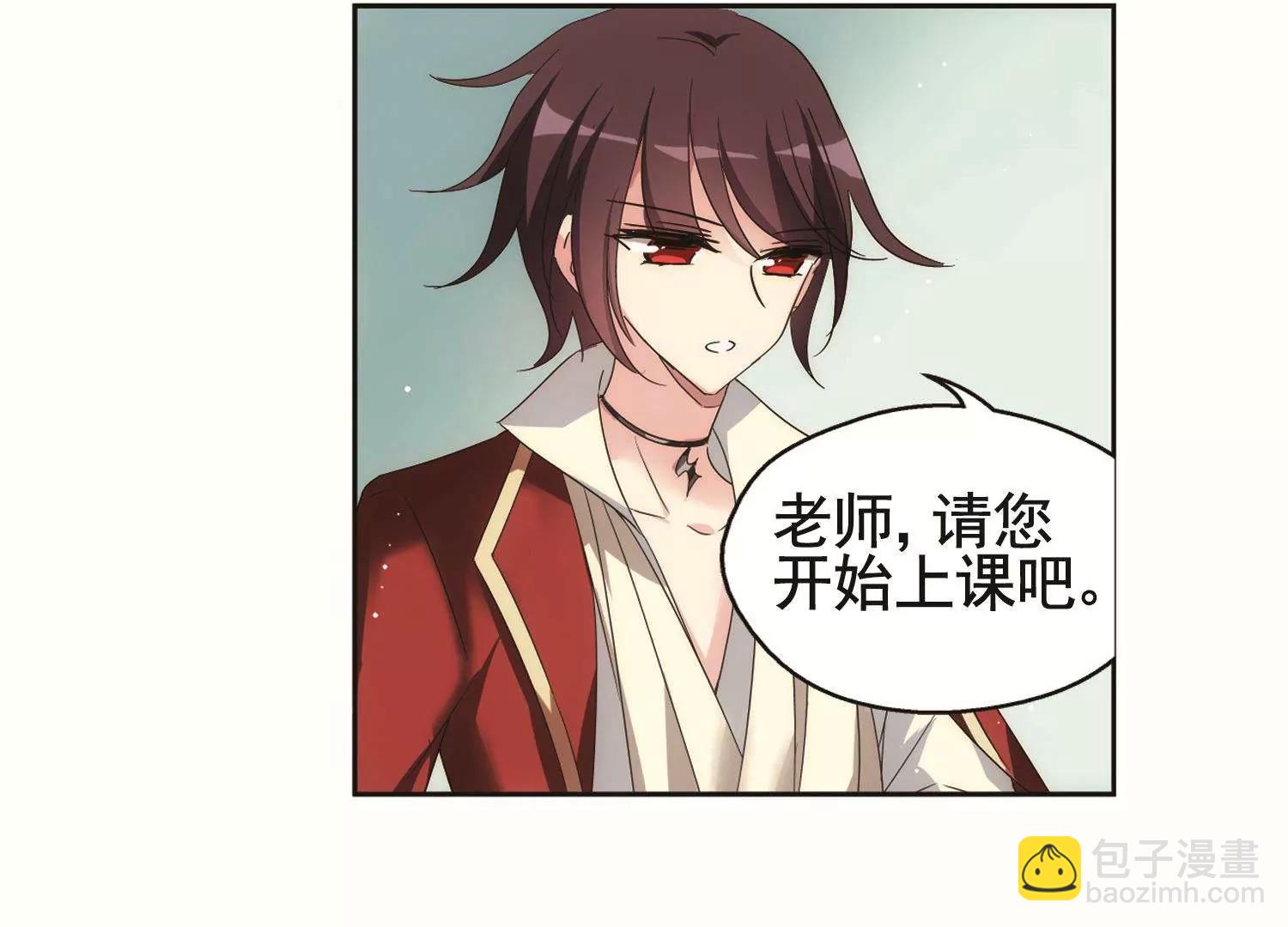 第585话  小小试探127