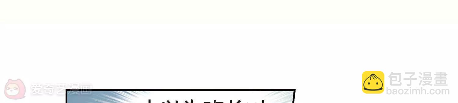 第585话  小小试探129