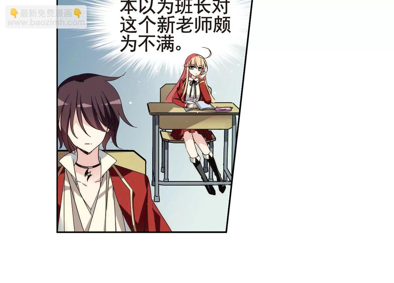 第585话  小小试探130