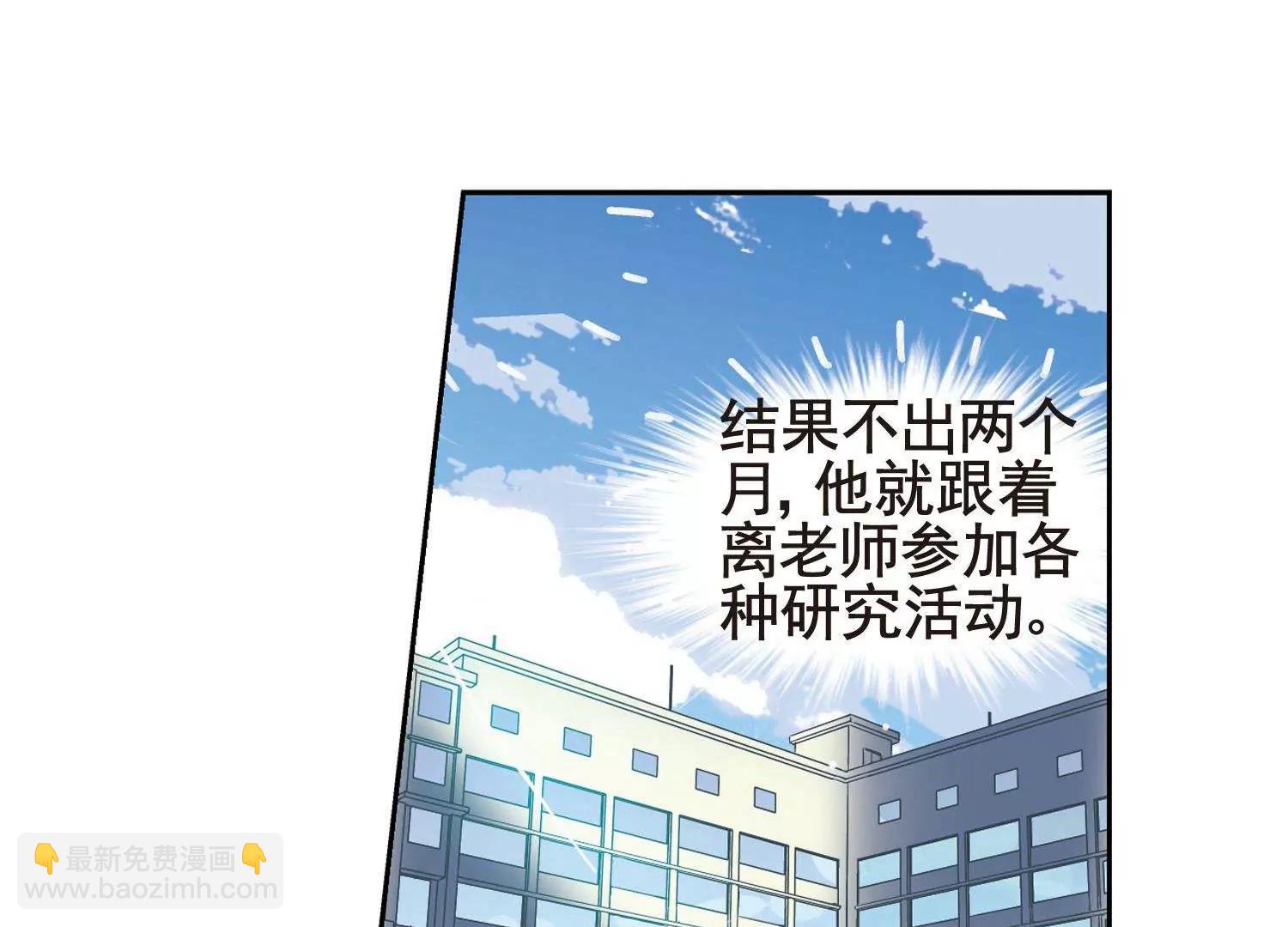 第585话  小小试探131