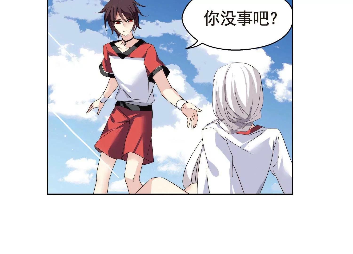 第585话  小小试探136