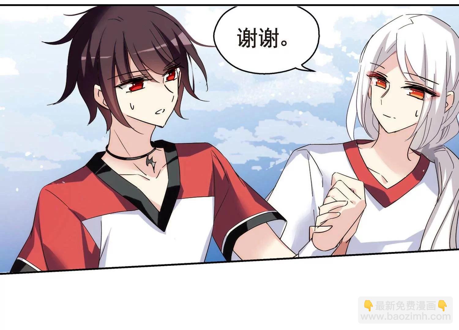 第585话  小小试探139