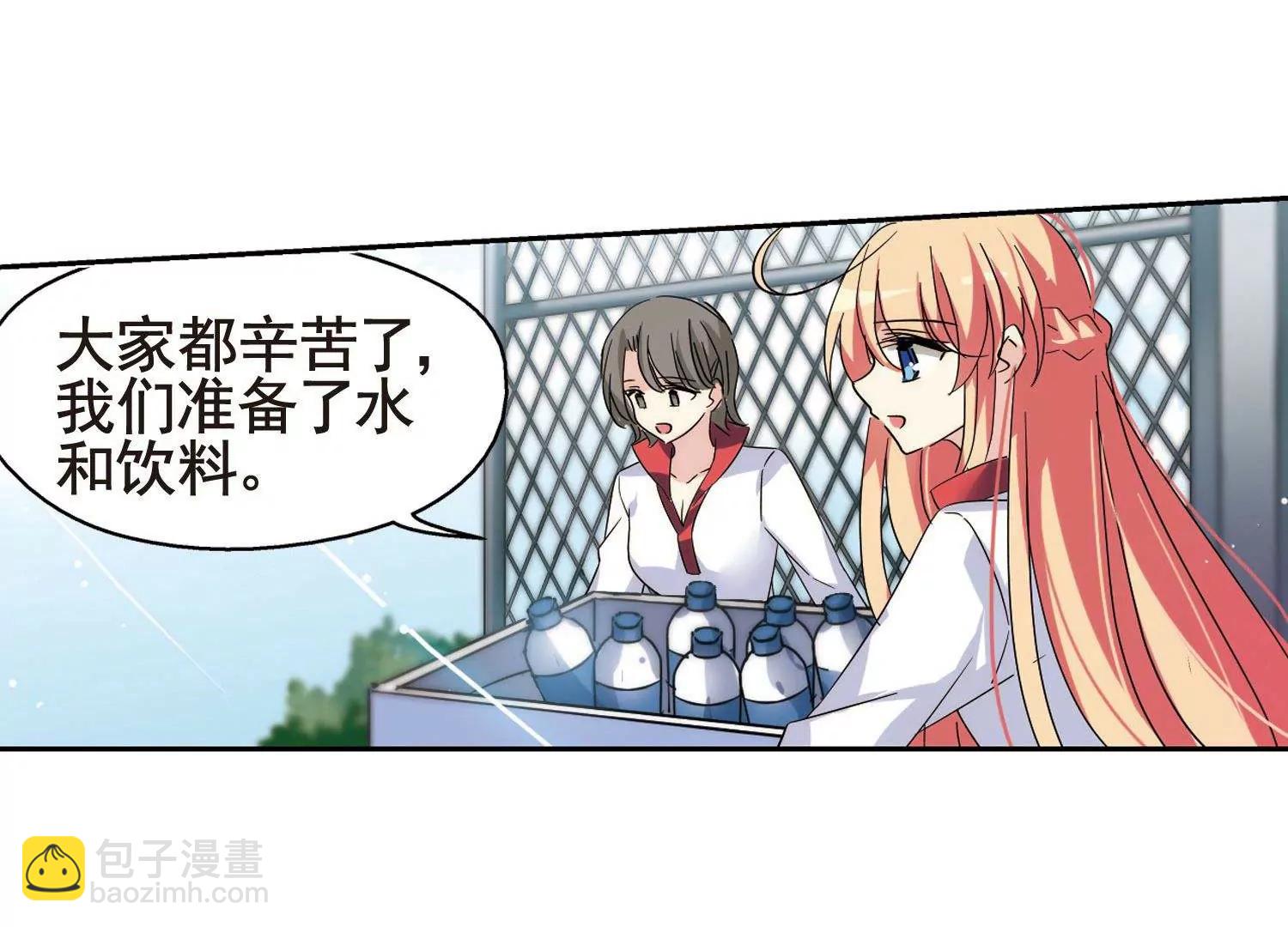 第585话  小小试探140