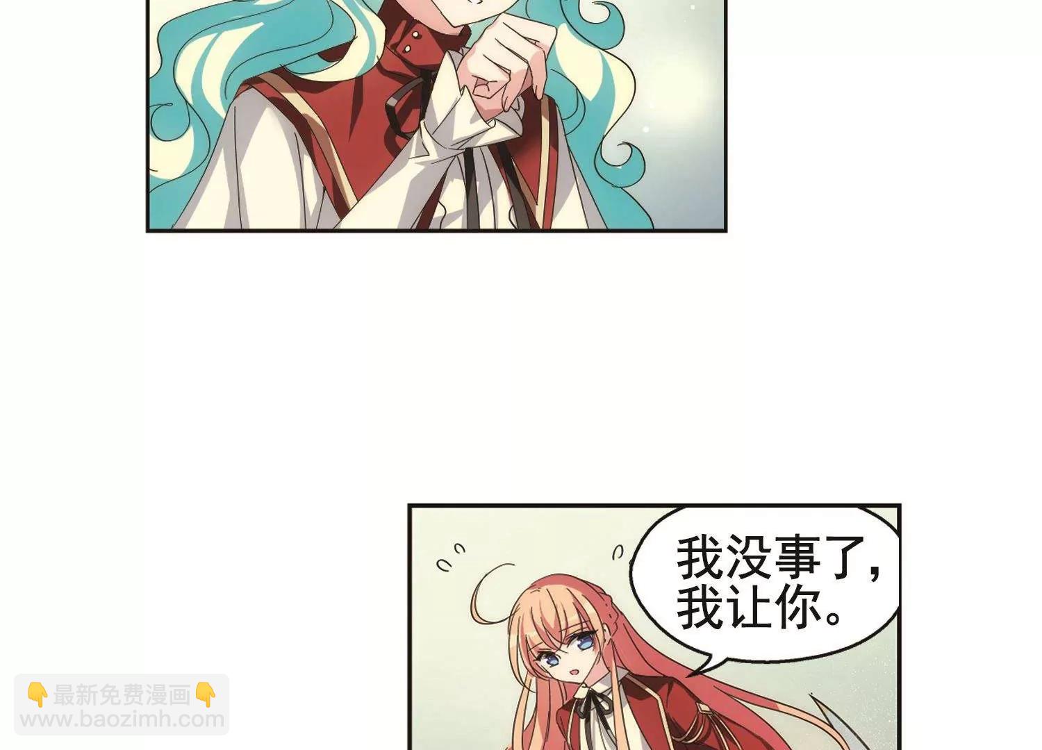 第585话  小小试探17