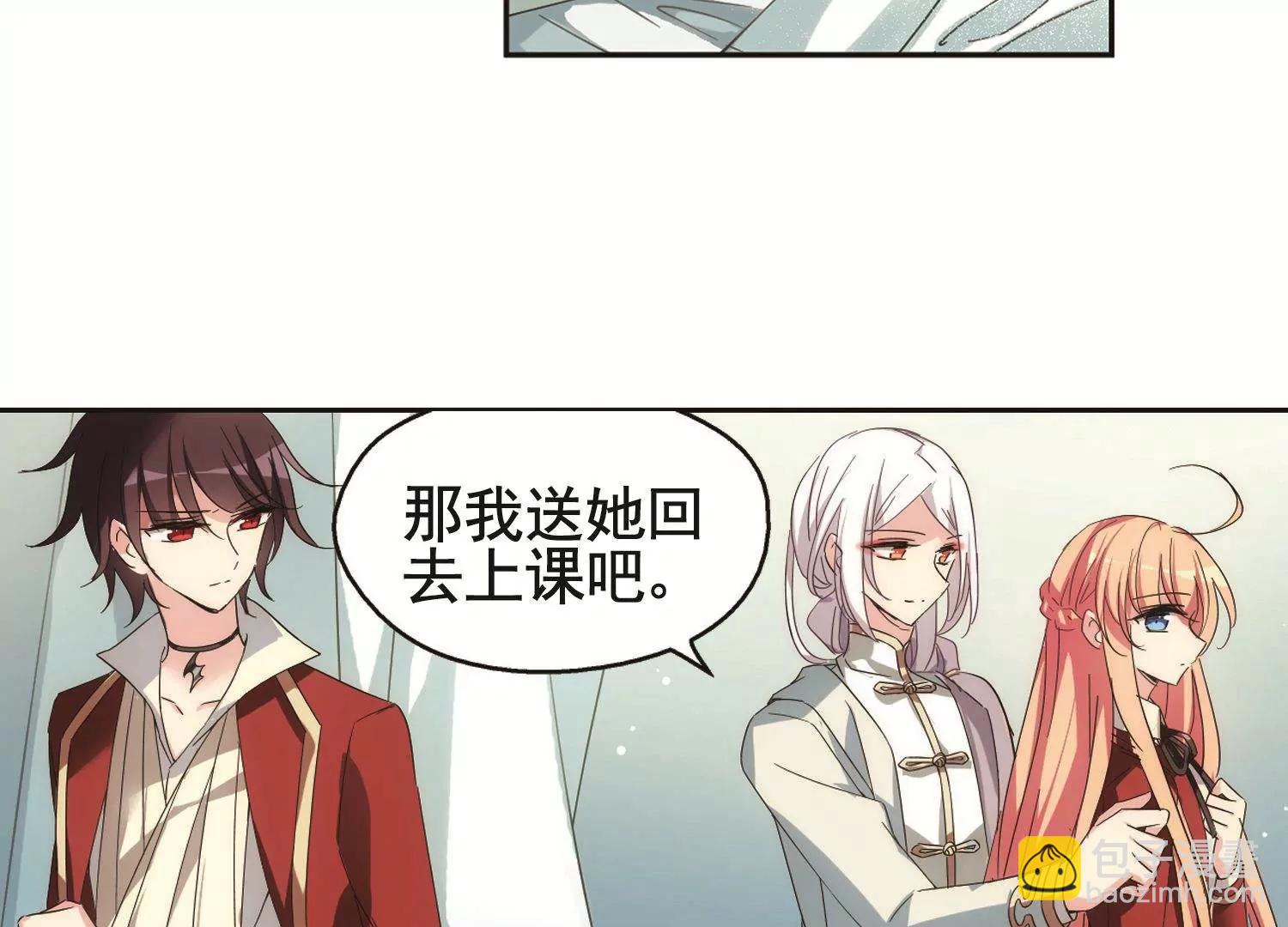 第585话  小小试探19