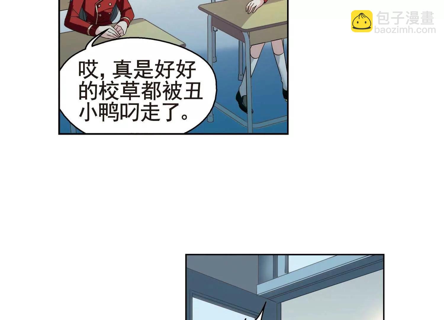 第589话  圣诞舞会312