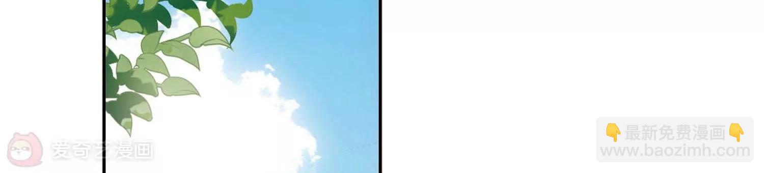 第589话  圣诞舞会317