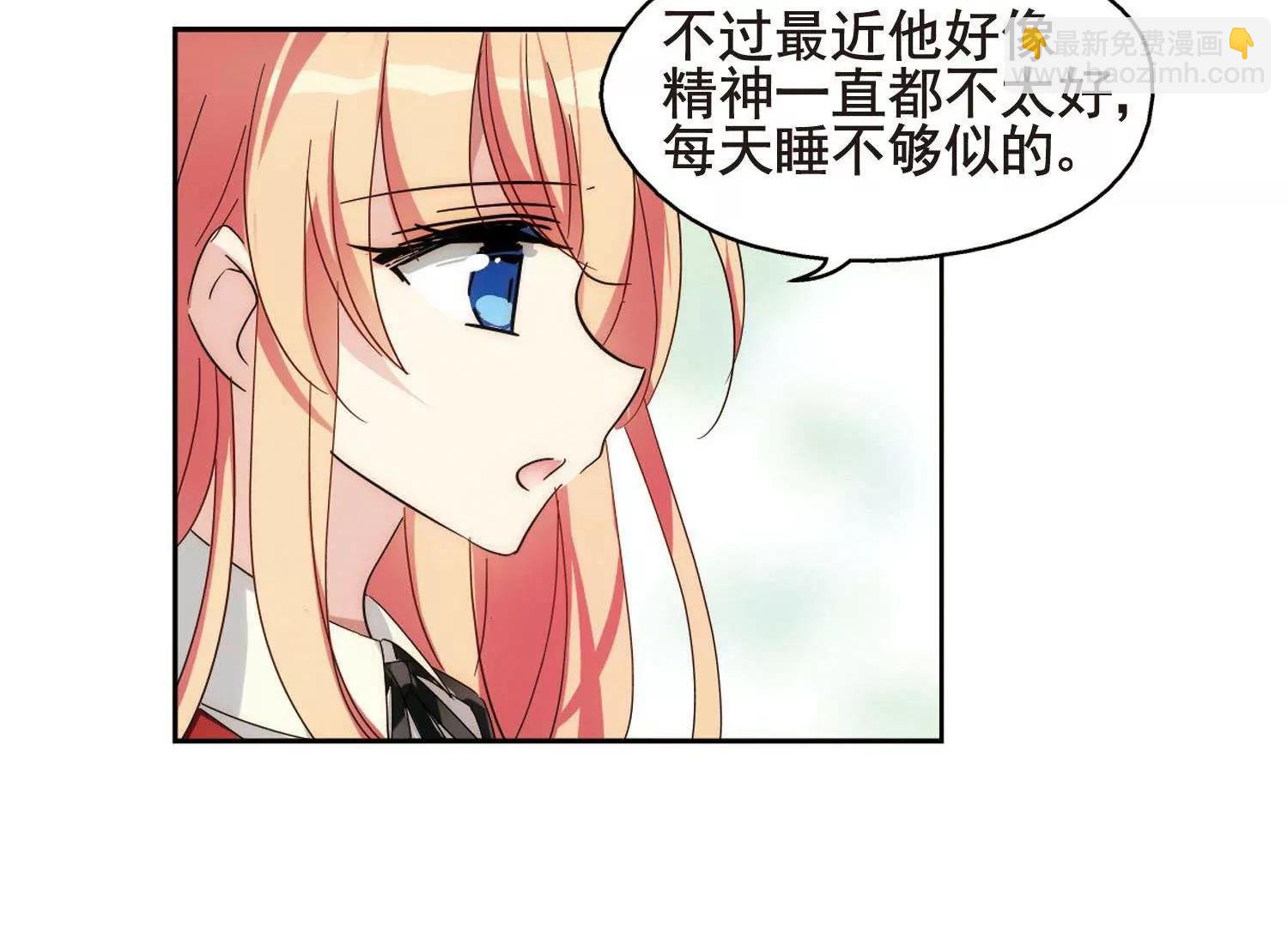 第589话  圣诞舞会325
