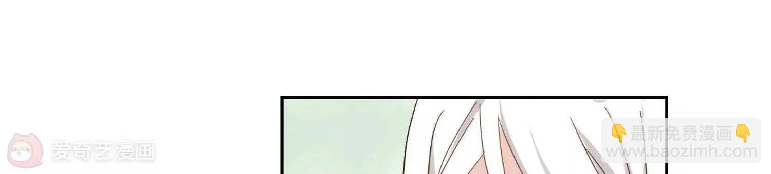 第589话  圣诞舞会326