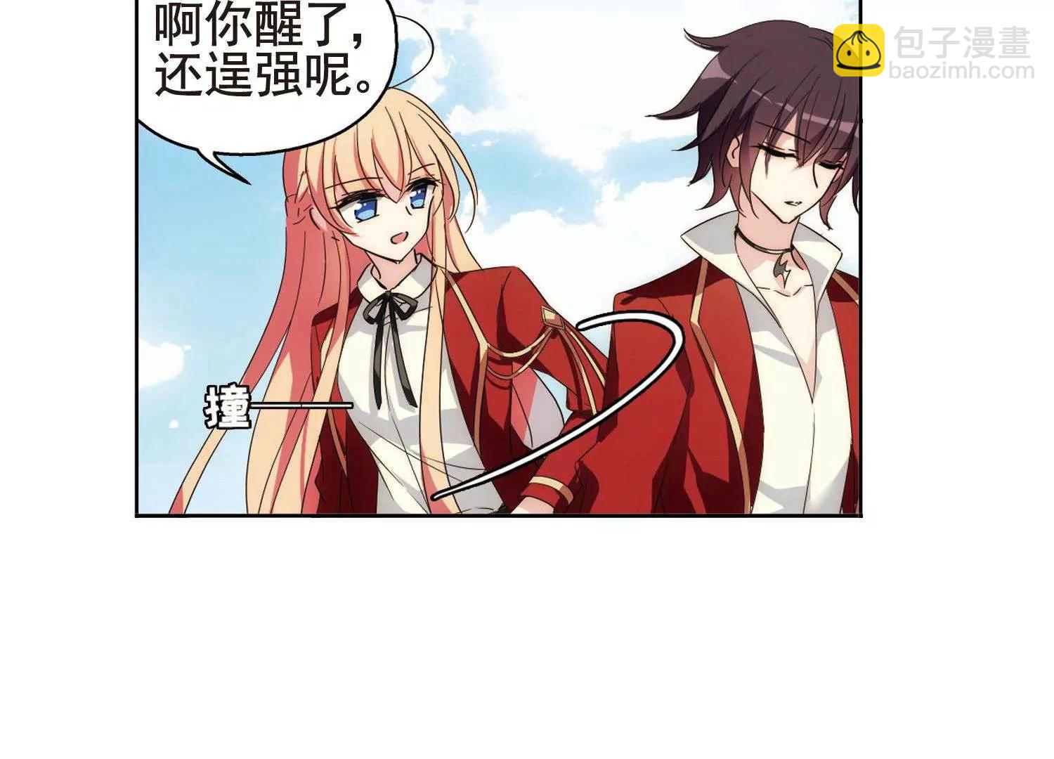第589话  圣诞舞会330