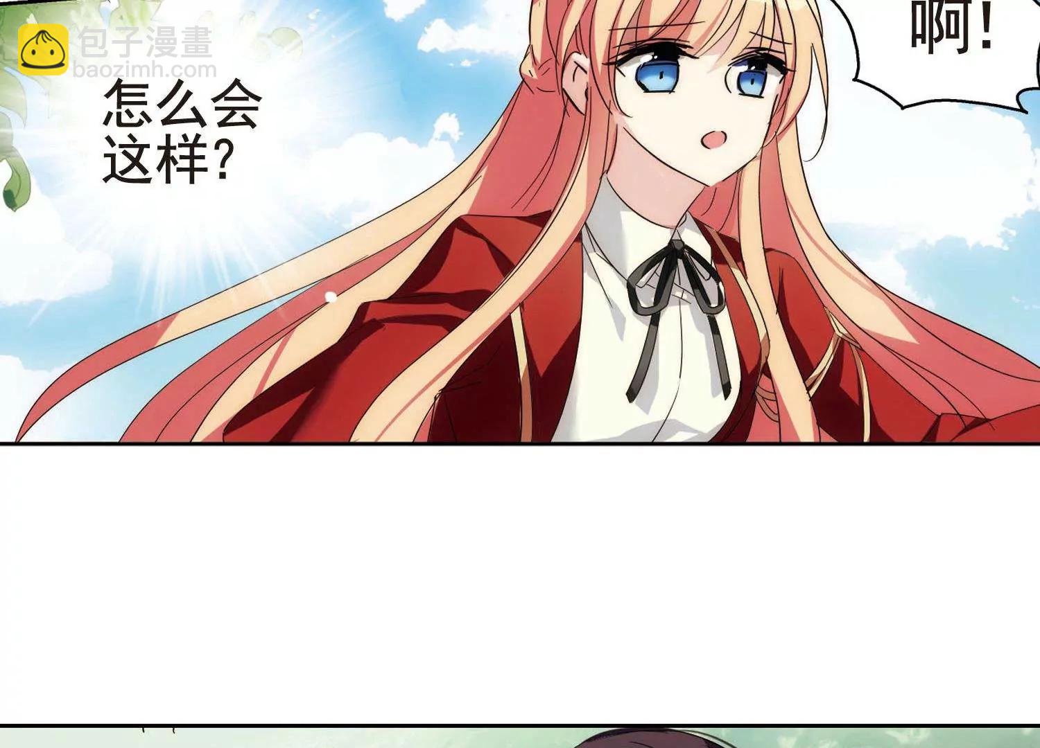 第589话  圣诞舞会333