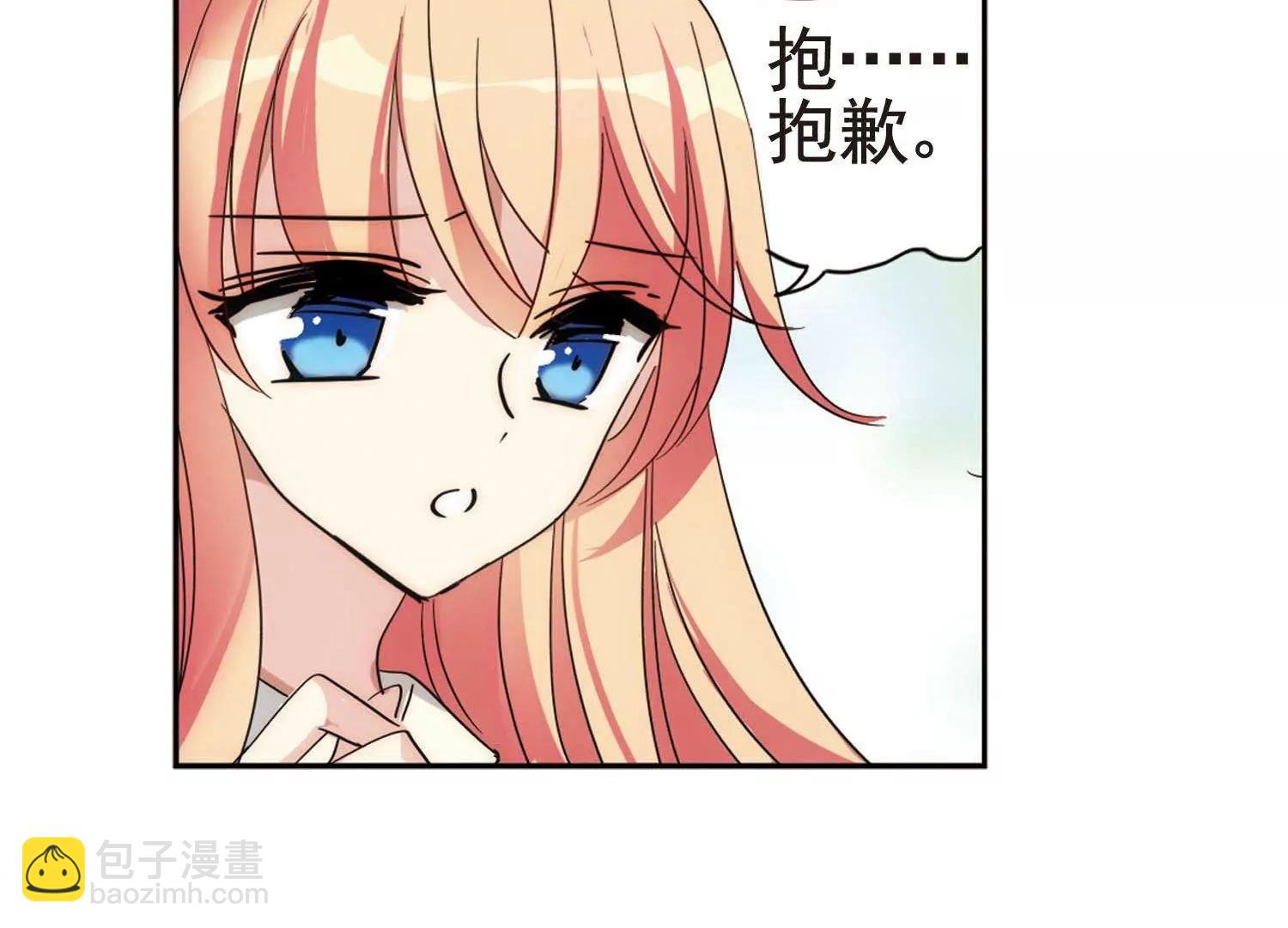 第589话  圣诞舞会336