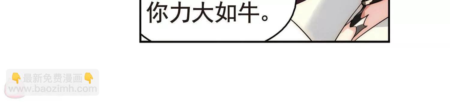 第589话  圣诞舞会338
