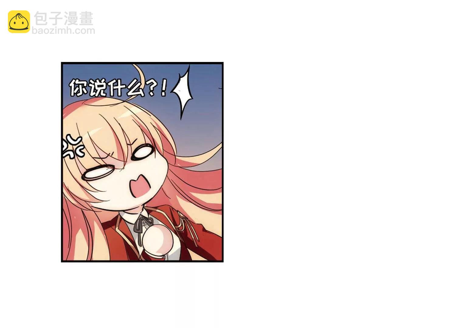第589话  圣诞舞会339