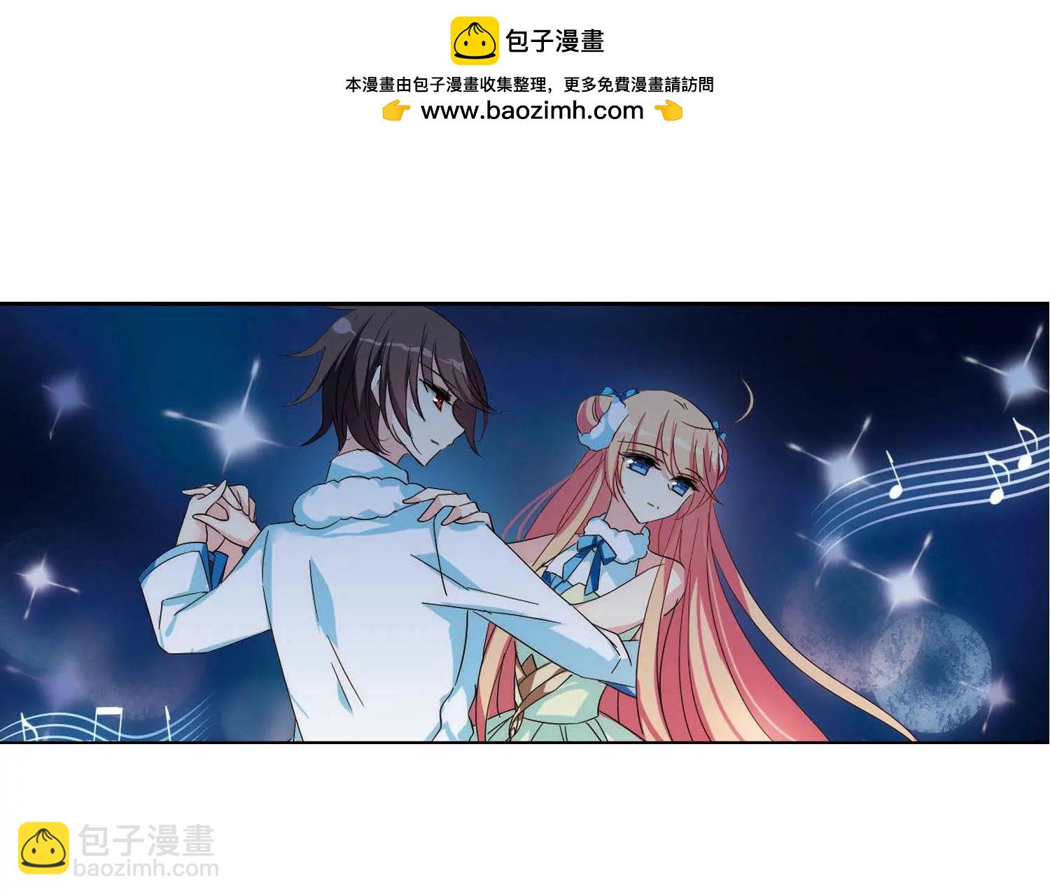 第589话  圣诞舞会34