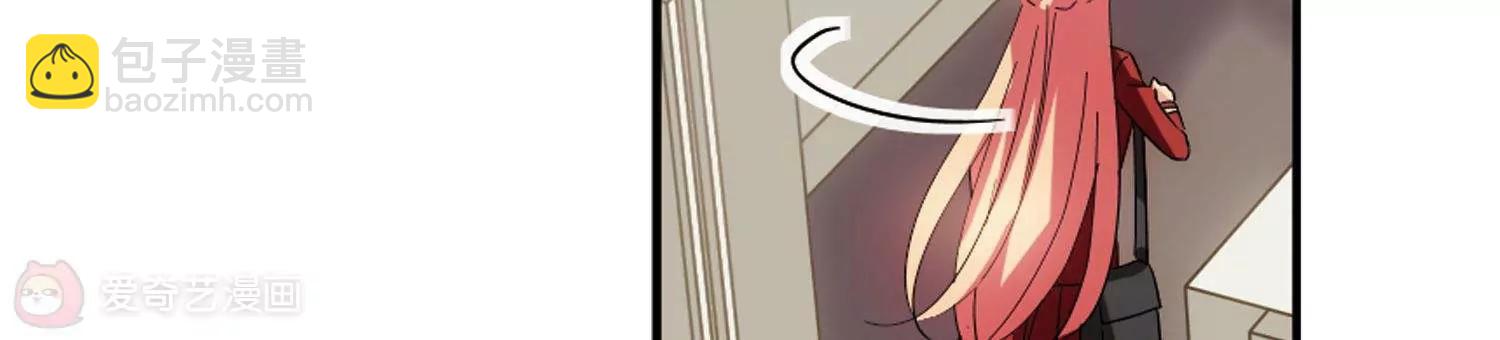 第590话  温柔牢笼129