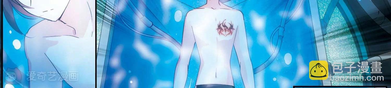 第590话  温柔牢笼151