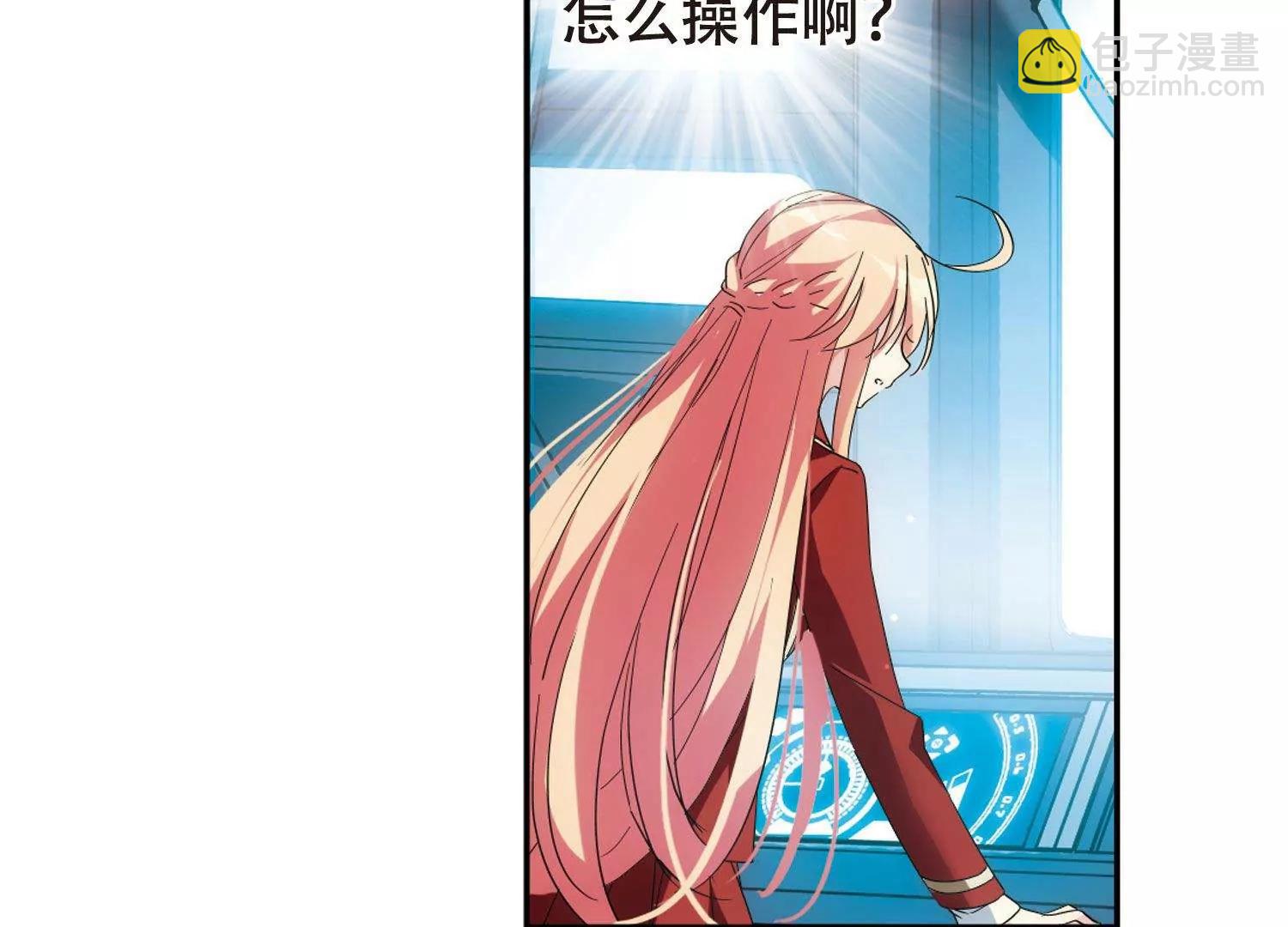 第590话  温柔牢笼158