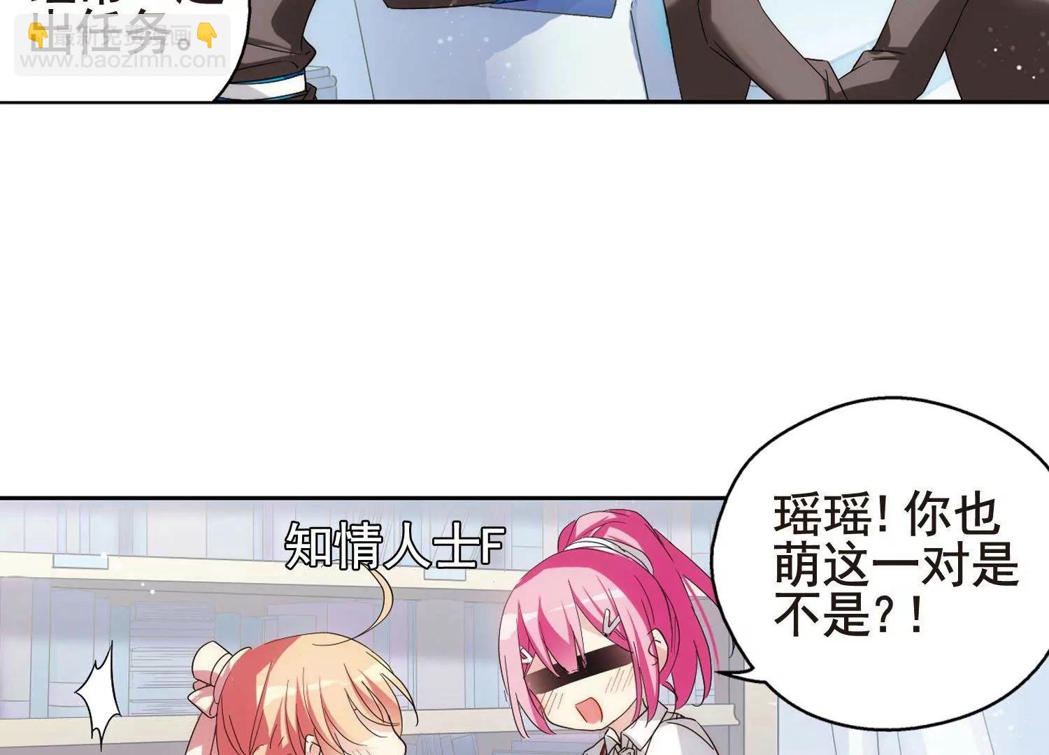 第592话  A军秘闻19