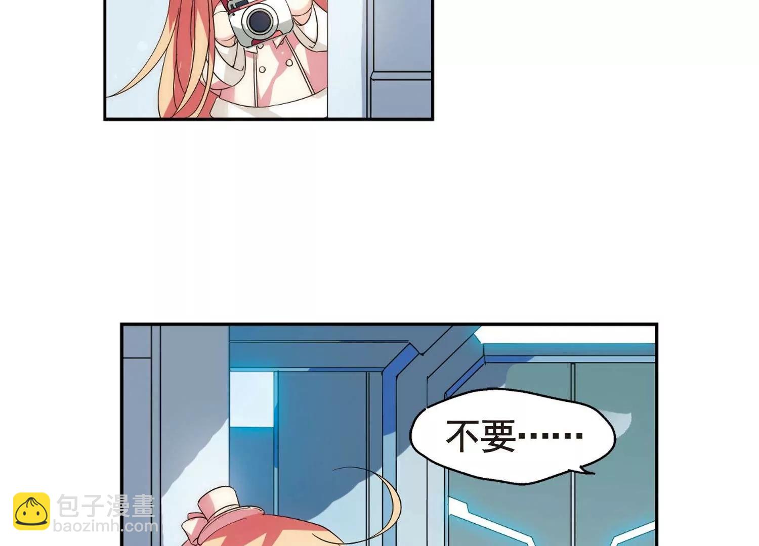 第592话  A军秘闻24