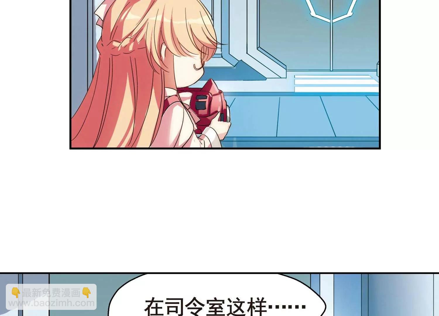 第592话  A军秘闻25
